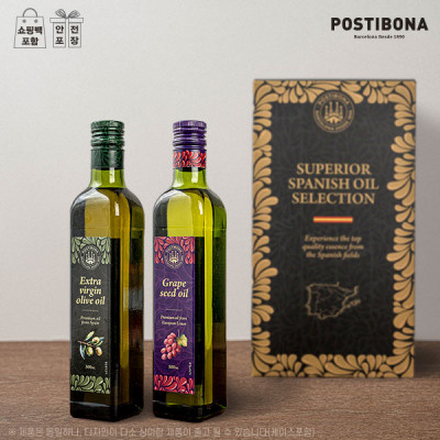 (스페인직수입)포스티보나 올리브유 포도씨유(2종)