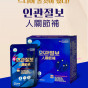 인관절보 부모님 관절건강 골다공증 영양제 (60포)