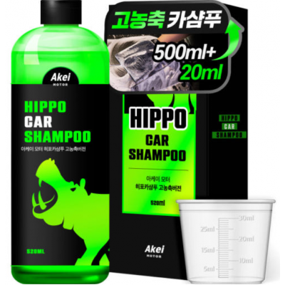 아케이 모터 히포 자동차 카샴푸 520ml+계량컵 *3개